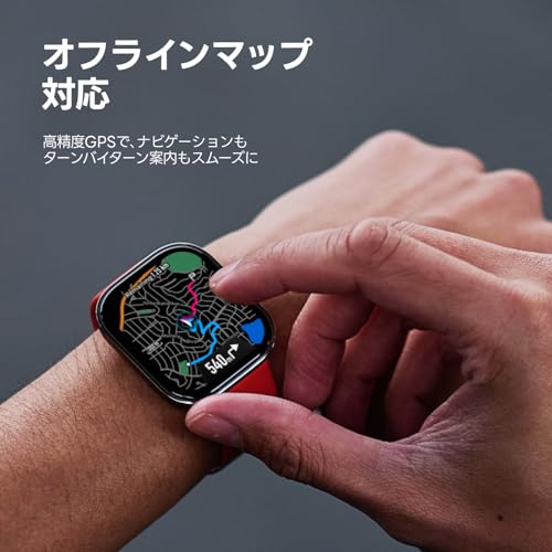 Amazfit Bip 6 スマートウォッチ 2000nit高輝度 GPS内蔵 オフラインマップ AIによる音声操作と睡眠/運動管理 心拍 睡眠 ストレス 健康管理 140+スポーツモード ナビゲーション ルートインポート 14日間バッテリー持続 (ブラック) 最後 画像