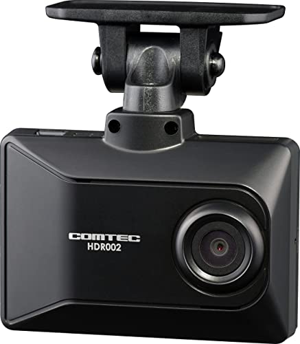 コムテック (Comtec) ドライブレコーダー 1カメラタイプ 200万画素 Full HD GPS搭載 microSDカードメンテナンスフリー対応 駐車監視機能 日本製 車用 ブラック HDR002 1枚目 画像