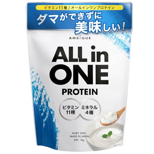 アンビーク オールインワン プロテイン ホエイ ヨーグルト風味 ビタミン11種配合 ミネラル4種配合 国産 1kg (ヨーグルト, 1kg×1個) 画像1