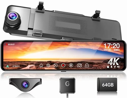 JADO ドライブレコーダー ミラー型 4K 【最新 自在拡大ズーム機能 EU新基準統一法案の 高耐久 TypeC】 人气で強くお勧め デジタルカメラ 前後カメラ ドラレコ GPS WDR HDR 超鮮明夜間暗視 バックカメラ デジタルインナーミラー 本体再生 防水 LED信号 地デジ対策 24時間駐車監視 タイムラプス11インチ タッチ式 日本語説明書 G810+4K 2160P (黒) 画像1