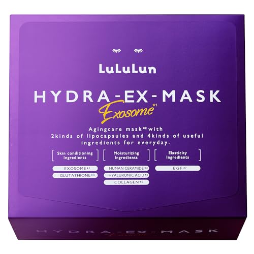 LuLuLun ルルルン ハイドラ EX フェイスマスク 大容量 28枚入 画像1
