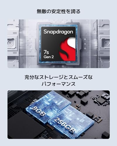 Xiaomi POCO Pad タブレット 8GB+256GB(最大1.5TB拡張) 12.1インチ 120Hz 2560x1600 Snapdragon 7s Gen 2 Xiaomi HyperOS搭載 Dolby Vision 10000mAh(標準) 33W急速充電対応 Wi-Fi Bluethooth エンターテインメント会議 作業 適用 ブルー 中間 画像