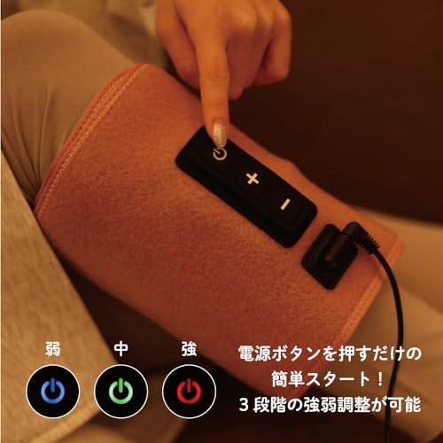 ゴリラのひとつかみ ふくらはぎケア 片足タイプ ハイパワー レッグケア 軽量 3段階調節(強・中・弱) ピンク ドウシシャ 中間 画像