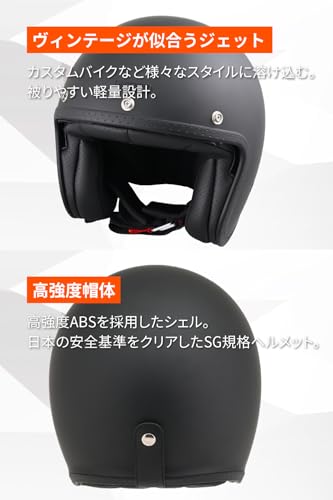 デイトナ(Daytona) バイク ヘルメット ジェット SG規格 高強度ABS 軽量 スモールジェット シールド / スピーカーホール 装備 DN-007PJ ホワイト XLサイズ(61-62cm) 61103 中間 画像