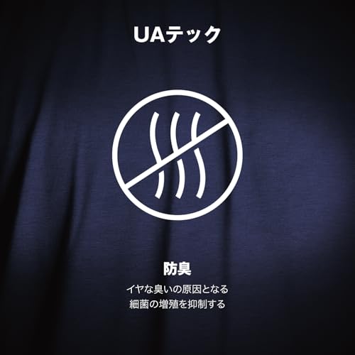 [アンダーアーマー] シャツ UA Tech SL メンズ 408 日本 XL (日本サイズXL相当) 中間 画像