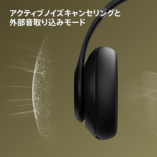 Beats Studio Pro - ワイヤレス Bluetooth ノイズキャンセリングヘッドフォン - パーソナライズされた空間オーディオ、USB-C ロスレスオーディオ、AppleおよびAndroidデバイスとの互換性、最大40時間の再生時間 - ブラック 中間 画像