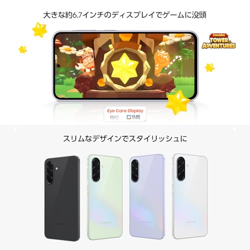 Samsung Galaxy A36 5G｜オーサム ブラック｜Galaxy AI対応｜SIMフリースマホ 本体 端末｜Samsung純正 国内正規品｜2025年発売｜FeliCa対応｜IP67防水防塵｜6.7インチ｜大容量バッテリー 5,000mAh｜SM-A366QZKASJP 最後 画像
