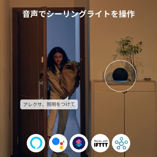 SwitchBot LEDシーリングライト 6畳 Alexa 無段階 調光調色 スイッチボット 天井 照明器具 3500lm リモコン付き ハブ機能付き 電球色 昼白色 昼光色 取付簡単 防虫 防塵 省エネ 節電対策 2.4GHzWi-Fi Bluetoothに対応 5年保証 W2612230 中間 画像