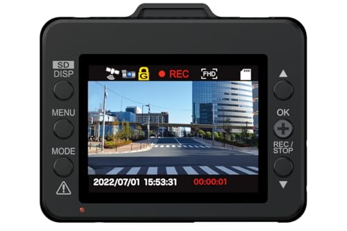 2025年最新 ユピテル 前後2カメラドライブレコーダー SN-TW7660c 夜間も鮮明STARVIS搭載 SUPER NIGHTモデル FULL HD 録画、GPS＆HDR搭載 シガープラグモデル 最後 画像