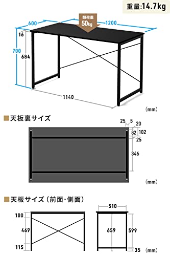 サンワダイレクト パソコンデスク 幅120×奥行60cm モニターアーム対応 机 PCデスク 組立簡単 ブラック 100-DESKF004BK3 中間 画像
