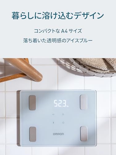 オムロン 体重 体組成計 カラダスキャン アイスブルー KRD-403T-B スマホ連動 データ自動転送 自動認識 乗るだけで測定開始 A4サイズのコンパクト設計 体脂肪率 BMI 骨格筋率 最後 画像