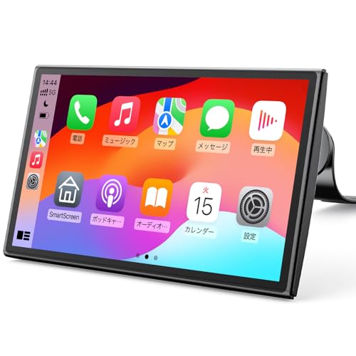 【横縦画面回転対応】ディスプレイオーディオ 7インチ CarPlay/Android Auto/ミラーリング対応 ポータブルカーオーディオ オーディオ一体型ナビ 車載モニター ワイヤレスステレオ 音楽再生 電話 Googel/Siri音声制御WiFi/Bluetooth/AUX/FM 工事不要 取付簡単 曲げられるマグネットマウント付き OTAアップデート 色々な車種適用 2年保証 Avylet 画像1
