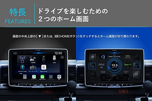 アルパイン(ALPINE) 11インチディスプレイオーディオ フローティング ビッグDA DAF11Z ワイヤレスAppleCarPlay/AndroidAuto/Bluetooth 中間 画像