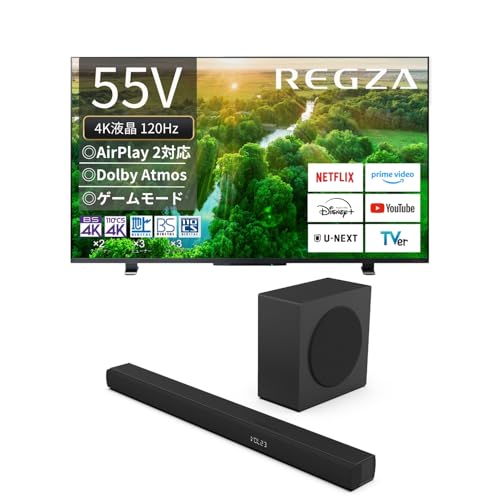 【セット買い】 レグザ 55インチ 4K液晶テレビ 55Z570L 4Kチューナー内蔵 外付けHDD 裏番組録画 スマートテレビ (2022年モデル) + REGZA サウンドバー TS3100Q 3.1ch DolbyAtmos対応 Bluetooth対応 画像1