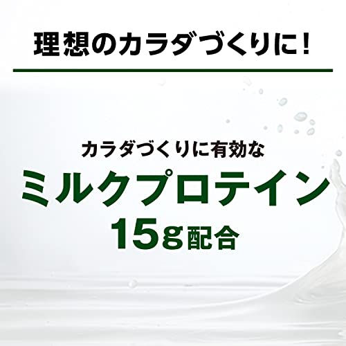 SAVAS(ザバス) MILK PROTEIN 脂肪0 ココア風味 200ml×24本 明治 ミルクプロテイン 中間 画像