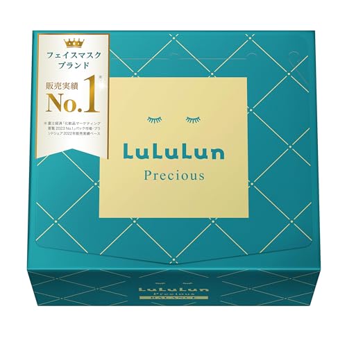 LuLuLun ルルルンプレシャス パック GREEN 32枚入り シートマスク フェイスパック 大容量 ハリケア 1枚目 画像