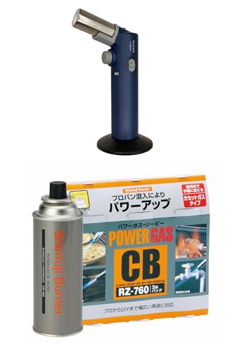【Amazon.co.jp限定】新富士バーナー 料理用バーナー Avurina ボンベ3本セット A-402NV 1枚目 画像