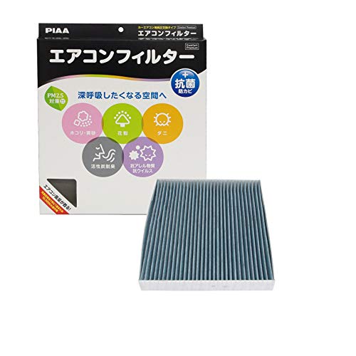PIAA(ピア) 車用 エアコンフィルター コンフォートプレミアム 活性炭入り特殊3層フィルター(ISO 18184クリア) PM2.5対応&脱臭・抗菌・防カビ・花粉 抗ウィルスをシャットアウト ※交換用 1個入 [トヨタ車用] アクア・ノア・プリウス_他 EVP-T5 画像1