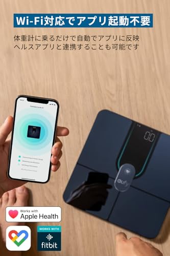 Anker Eufy (ユーフィ) Smart Scale P2 Pro(体重体組成計)【アプリ対応/Fitbit連携/体脂肪率/BMI/心拍数/筋肉量/基礎代謝量/水分量/体脂肪量/骨量/内臓脂肪/タンパク質/骨格筋量/皮下脂肪/体内年齢/ボディタイプ / 3Dモデル】ブラック 最後 画像