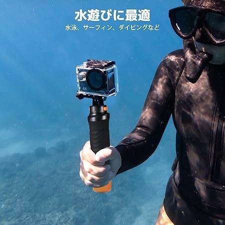 AKASO Brave 7 LE アクションカメラ 4K60fps 20MP IPX7本機防水 40M防水 水中カメラ 六軸手ぶれ補正 アクションカム デュアルカラー タッチパネル式 タイムラプス WiFi/Type-C外部マイク対応 1350mAhバッテリー2個 リモコン付き フローティングハンと収納付き 中間 画像