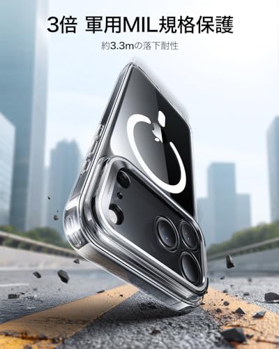 【デザイン受賞シリーズ！】ESR iPhone 17 Pro Max ケース MagSafe対応 3倍米軍MIL規格 カメラボタン付き 隠しスタンド 調整可能 ワイヤレス充電 エアガードコーナー 耐衝撃 傷防止 軽量 マグネット 高耐久性 Qi2.2対応 最大25W高速充電 いphone17promaxケース アイフォン17プロマックス専用Classicシリーズ(クリア) 中間 画像