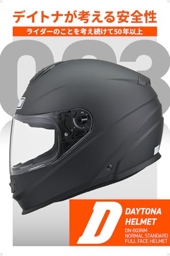 デイトナ(Daytona) バイク ヘルメット フルフェイス SG規格 ABS+PC ピンロックシート付属 スピーカーホール装備 DN-003NM マットブラック Lサイズ(59-60cm) 46523 中間 画像