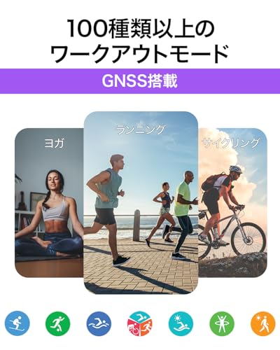 HUAWEI WATCH FIT 4 スマートウォッチ 薄型軽量 1.82インチ大画面 アウトドアに適した気圧計と測位システム 通知 フィットネス ヘルストラッカー 情緒測定 10日間ロングバッテリー iOS/Android ブラック 中間 画像