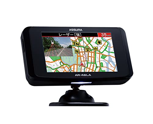 セルスター レーザー光対応&GPSレーダー探知機 液晶 AR-48LA 一体型 18バンド トリプルセンサー ゾーン30対応 OBDII対応 3.2インチ GPSデータ更新無料 ドライブレコーダーと相互通信 フレデリックスレンズVer.2 日本製 3年保証 CELLSTAR 画像1