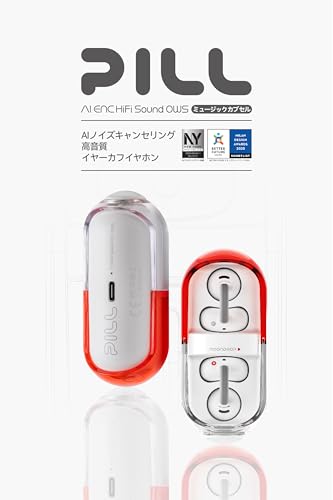 水月雨 Moondrop Pill オープンイヤー型ワイヤレスイヤホン イヤーカフ イヤホン オープンイヤー ワイヤレス Bluetooth 6.0 開放型 耳挟み式 【IPX4防水 / 最大28時間再生 / AIノイズキャンセリング / 13mm円形低歪みダイナミックドライバー / チタン合金フレームでサポート 】 レッド・ホワイト 最後 画像