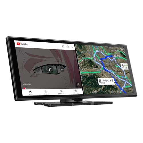 11.4インチ ポータブルディスプレイオーディオ GetPairr アンドロイドナビ 【Androidシステム 4コアCPU 2GB RAM+32GB ROM】 ワイヤレスCarPlay/Android Auto対応 YouTubeやNetflixなどが動画視聴できる液晶Androidナビ デュアルBluetooth 1920*720解像度 2画面同時表示PIP機能 技適マーク認証取得済 1枚目 画像