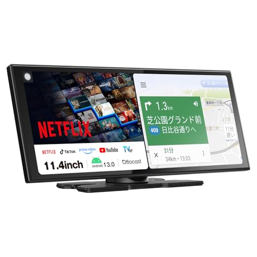 オットキャスト 2025 新型 Ottocast ScreenFlow 11.4インチ ポータブルディスプレイオーディオ Androidシステム アンドロイドナビ ワイヤレスCarPlay/Android Auto対応 YouTubeやNetflixなどが動画視聴できる1920*720解像度 スプリットスクリーン 技適マーク認証取得済 画像1