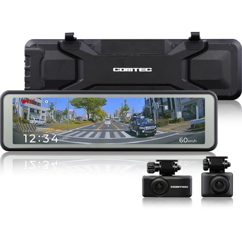 コムテック ミラー型ドライブレコーダー ZDR048 デジタルインナーミラー機能搭載 前後2カメラ 前後200万画素 FullHD GPS搭載 PureCel Plus技術搭載高感度センサー採用 後側方接近お知らせ機能搭載 高速起動 [出張取付サービス対応] 画像1