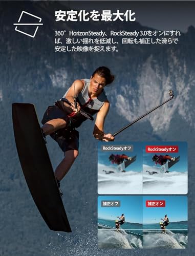 【Amazon限定】DJI Osmo Action 5 Pro エッセンシャルコンボ アクションカメラ小型 +1年延長プレミアムサポート 最大4時間の長時間バッテリー ビデオカメラ ウェアラブルカメラ 動画撮影用カメラ 最後 画像