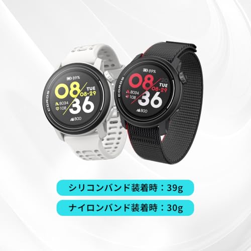 COROS(カロス)PACE 3 ランニングウォッチ スポーツウォッチ 30g超軽量 2周波高精度GPS搭載 17日間日常稼働 ルートナビ トレイルモード対応 音楽 5ATM防水 【日本正規品】 最後 画像