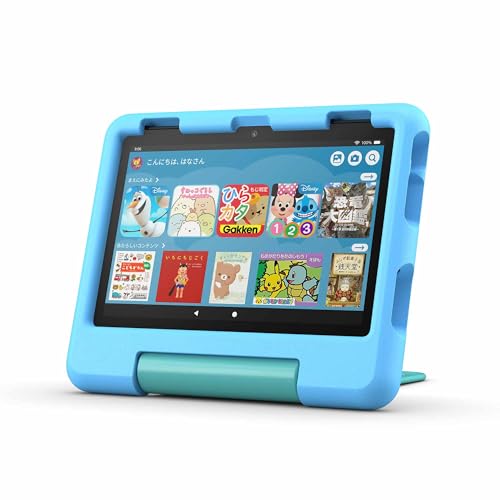 Amazon Fire HD 8 キッズモデル (8インチ) ブルー / 3GB RAM 対象年齢3歳から | 数千点のキッズコンテンツが1年間使い放題 画像1