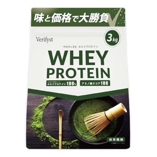 Verifyst ベリフィスト 3kg ホエイ プロテイン 100 抹茶風味 国内製造 大容量 ぷろていん 画像1