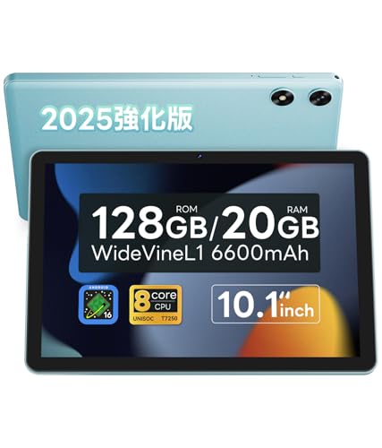 【2025強化版】android16 タブレット 10インチ Wi-Fiモデル 128GB/20GB/1TB拡張アンドロイド16 tablet 8コアCPU GPS搭載 widevineL1/Netflix/YouTube対応 2.4G&5GWifi/BT5.0 6600mAh 顔認識 画面分割 児童守護 動画/電子書/マンガ見る 保護フイルム貼り済み 一年保証付き 画像1