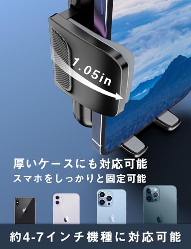 【全方位自由調整可能】スマホホルダー 車載携帯ホルダー スタンド 伸縮アーム 長さ・高さ調整可能 360度回転 カー用品 エアコン吹き出し口 スマホ片手操作 安定性拔群 クリップ式 取り付け簡単 手帳型ケース対応 車用品 4-7インチ全機種対応（グレー） 中間 画像