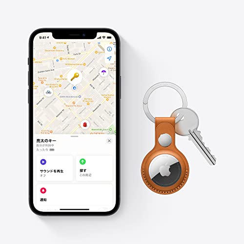 Apple AirTag 中間 画像