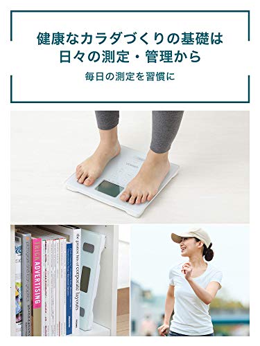 オムロン 体重 体組成計 カラダスキャン ホワイト HBF-214-W 厚さ28mmの薄型設計 大きな文字表示 最後 画像