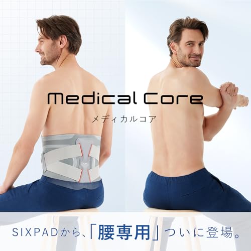 新モデル【公式ストア限定】シックスパッド メディカルコア/SIXPAD Medical Core コントローラーセット MTG エムティージー EMS 腹筋ベルト ジェルシート不要 筋トレ 腰 (M) 中間 画像