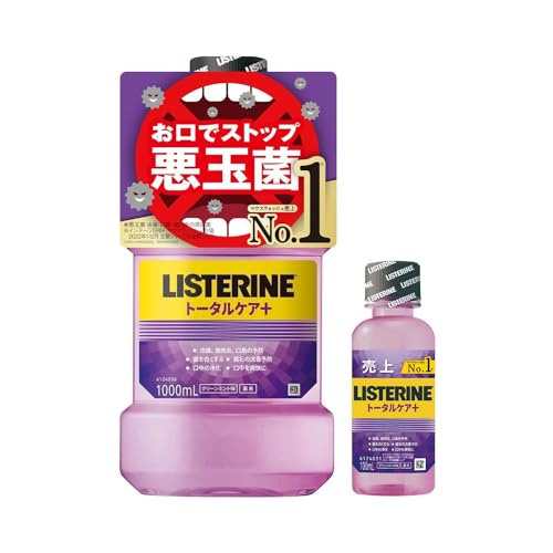 【Amazon.co.jp限定】 LISTERINE(リステリン) リステリン トータルケアプラス 1000ml+100mlセット マウスウォッシュ 液体歯磨 原因菌殺菌(アルコール含む) 医薬部外品 薬用 クリーンミント味 画像1