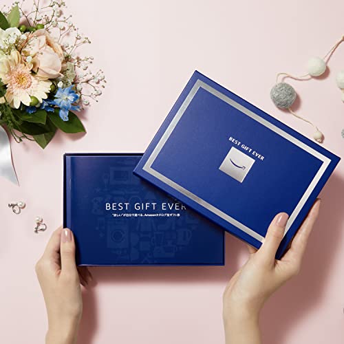 Amazonギフトカード ギフトボックス カタログ付き(ネイビー) 最後 画像