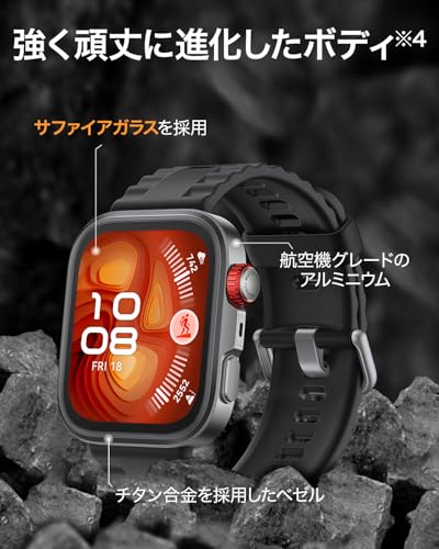 HUAWEI WATCH FIT 4 Pro スマートウォッチ 薄型軽量 ゴルフ機能 アウトドアに適した気圧計と測位システム 1.82インチ3000nitsディスプレイ サファイアガラス チタン合金ベゼル 10日間ロングバッテリー iOS/Android対応 ブラック 中間 画像