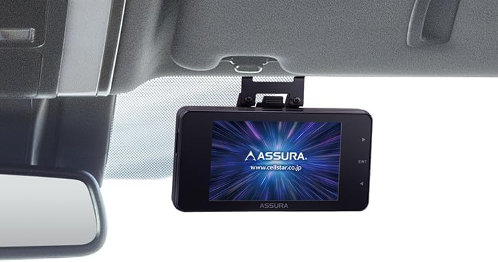 セルスター レーザー式オービス対応セーフティレーダー AR-125A JMA520/401対応 MSSS対応一体型 18バンド 高精度GPSモジュール搭載 準天頂衛星「みちびき」対応 ゾーン30プラス対応 OBDII対応 3.2インチ GPSデータ更新無料 日本製 3年保証 CELLSTAR 中間 画像
