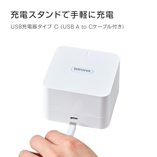 VAKUEN ダイス 全自動食品シーラー機 真空ポンプ 真空パック機 自動真空シール操作 非真空保存の容器よりも最大5倍長く食品を新鮮に保存可能 (VACUUM SEALER) 中間 画像
