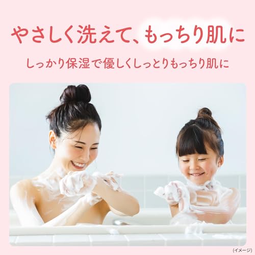 Dove(ダヴ) ボディウォッシュ シアバター&バニラ 大容量 詰替 8.5個分 2.8kg 瞬間浸透うるおいミルク トリプルセラミド配合 濃密泡 中間 画像