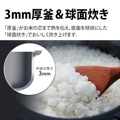 シャープ 炊飯器 KS-CF05B-B 3合 一人暮らし マイコン パン調理機能 ブラック 中間 画像
