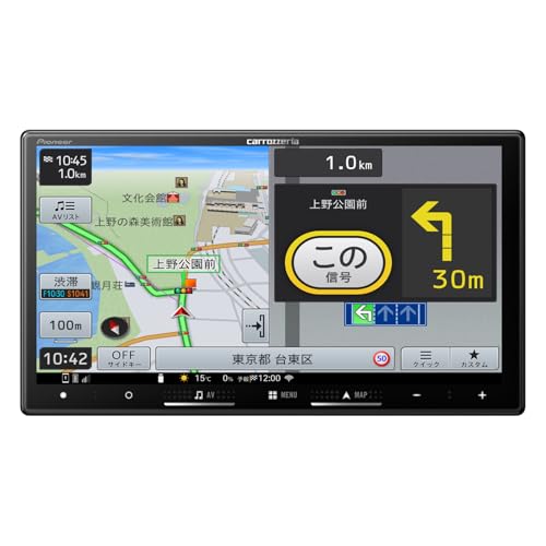 Pioneer カーナビ AVIC-RZ722 楽ナビ 7インチ 2D(180mm) HD IPS 無料地図更新 フルセグ DVD CD Bluetooth HDMI カロッツェリア 画像1