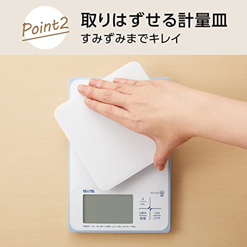 タニタ クッキングスケール キッチン はかり 料理 防水 デジタル 2kg 0.1g単位 KW-220 WH 洗えるキッチンスケール ホワイト 中間 画像